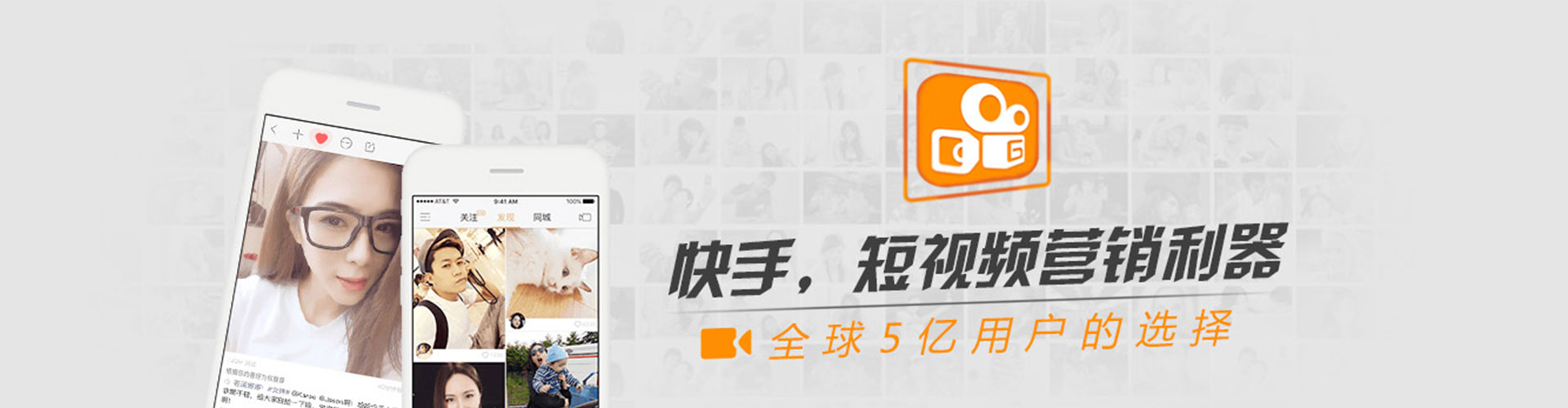 前进sem专员