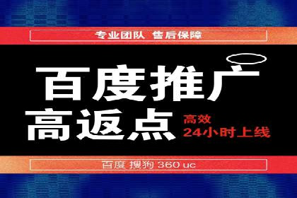 SEM主管案例：关键词优化实战解析