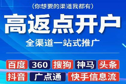 百度信息流广告助力品牌成长的经典案例